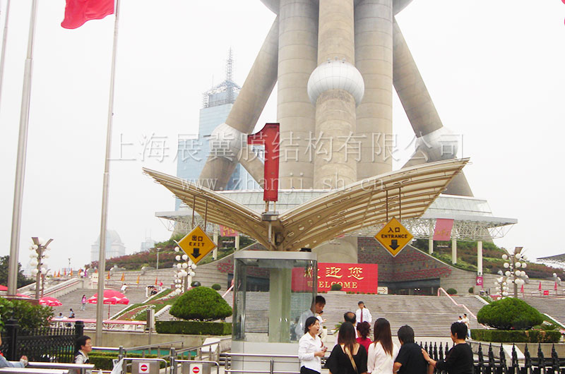 上海东方明珠主入口膜结构