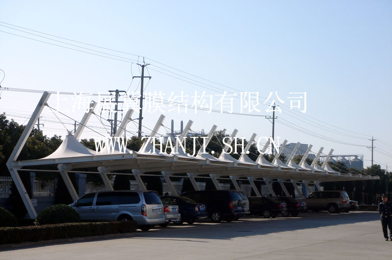 上海加拿大皇家集团膜结构停车棚