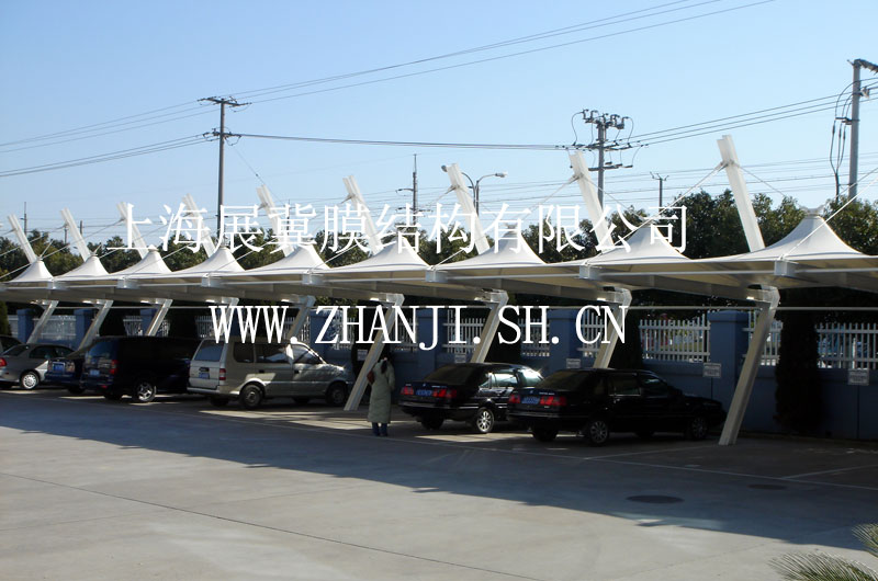 上海加拿大皇家集团膜结构停车棚