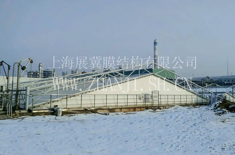 山西潞安污水膜加盖处理工程