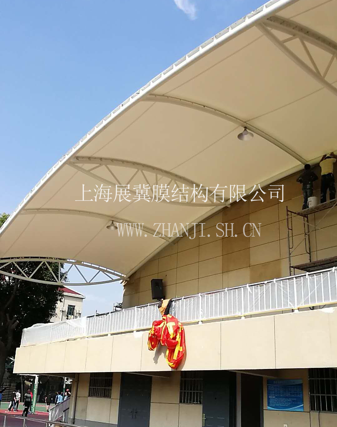 上海海事大学主席台膜结构建筑