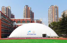 气膜体育馆-运用科技环保节能技术建设智能体育馆