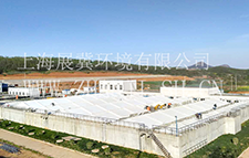 污水池膜加盖提升污水处理效率