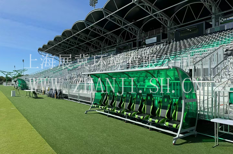 美国列克星敦体育场膜结构看台